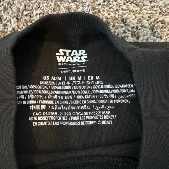 Disney Parks - Star Wars Spirit Jersey - Vintage Action Figure - Unisex Size Med - Picture 7 of 9